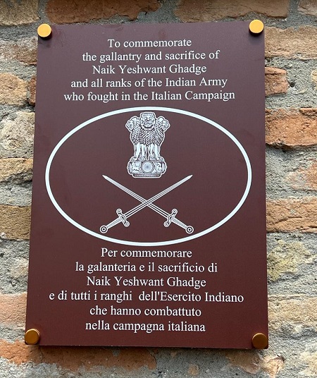 इटली ने द्वितीय विश्व युद्ध में भारतीय बलिदानियों की याद में बनाया स्मारक