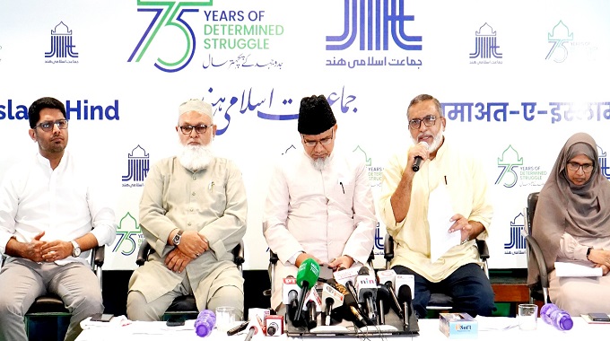 नफरती माहौल देश के लिए हानिकारक : जमाअत-ए-इस्लामी हिन्द