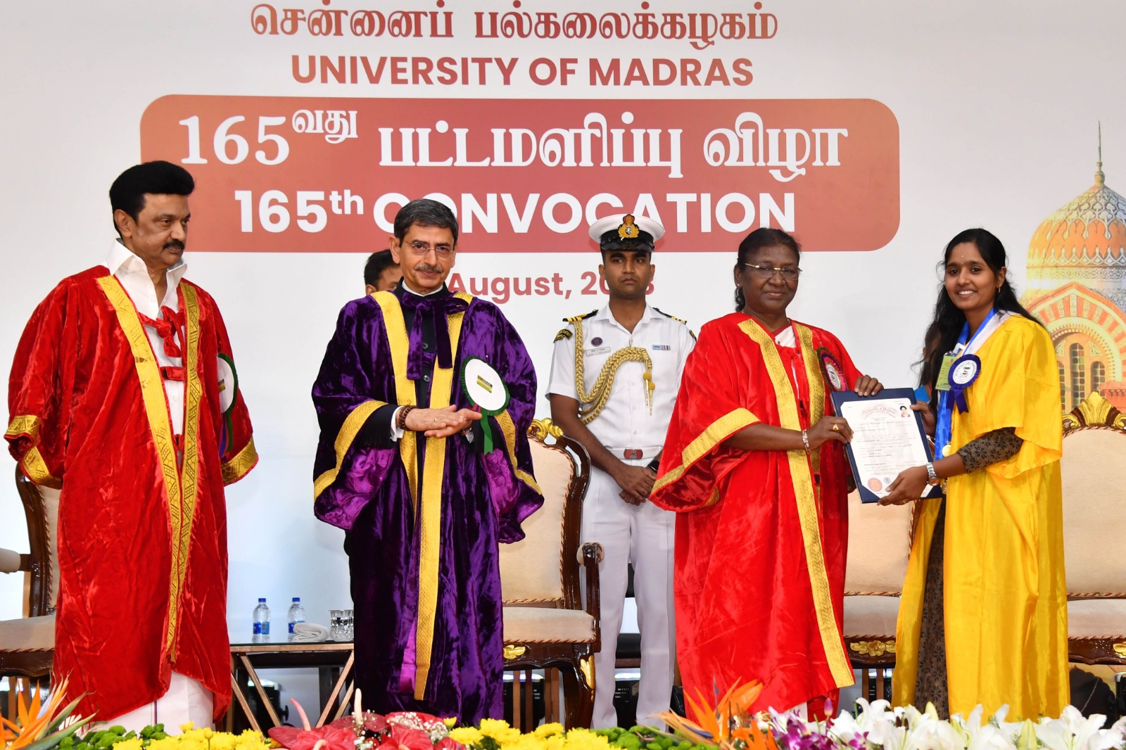 छात्रों के सर्वांगीण विकास एवं कल्याण के लिए समाज में भी बदलाव जरूरी: राष्ट्रपति