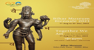 जी-20, सदस्य देशों को समर्पित एक कला प्रदर्शनी आज बिहार संग्रहालय, पटना में शुरू होगी