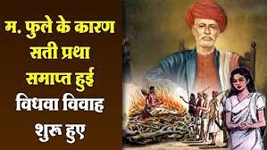 सती प्रथा बंद करने वाला औरंगजेब पहला राजा, शरद पवार की मौजूदगी में मराठी इतिहासकार के विवादित बोल