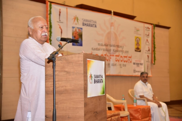 भारत विरोधी शक्तियों से होना होगा सावधान : मोहन भागवत