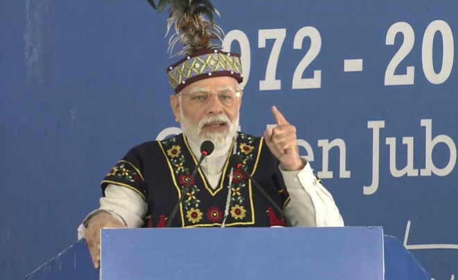 प्रधानमंत्री ने जनधन खातों की संख्या 50 करोड़ पार होने पर प्रसन्नता जताई