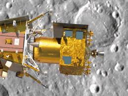 चंद्रयान-3 मिशन का लैंडर मॉड्यूल चंद्रमा के और निकट पहुंचा