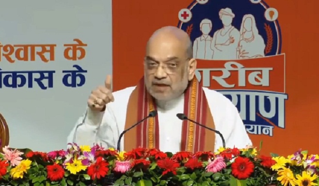 अमित शाह की कांग्रेस को चुनौती, बोले-हिम्मत है तो 50 साल का रिपोर्ट कार्ड लेकर आएं