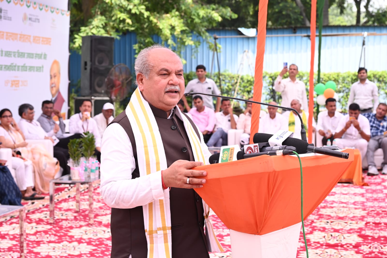 देश के प्रगति की कुंजी हैं पीएम जनधन खाते : तोमर