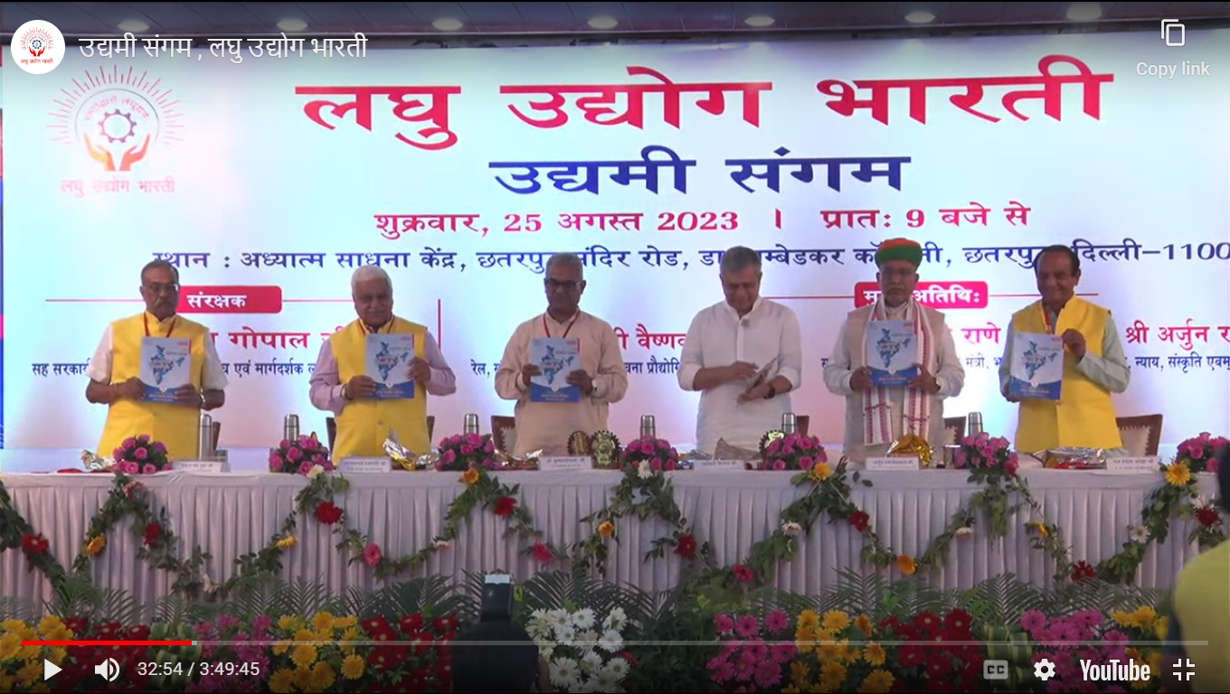 प्रधानमंत्री जल्द करेंगे पीएम विश्वकर्मा योजना की शुरुआतः अश्वनी वैष्णव