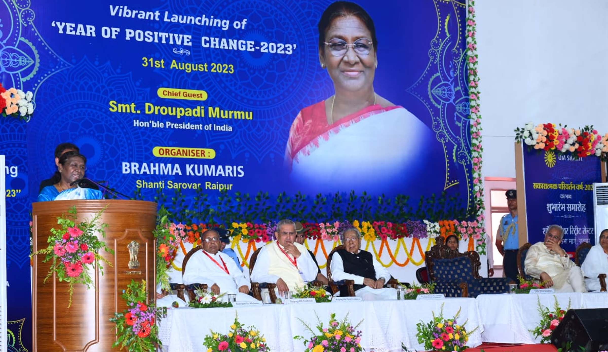 सीमा पर जांच चौकियां स्थापित करे मिजोरम सरकार: चुनाव आयोग