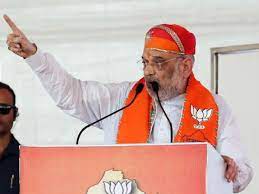  अमित शाह आज मप्र के मंडला और श्योपुर में करेंगे जन आशीर्वाद यात्रा की शुरुआत