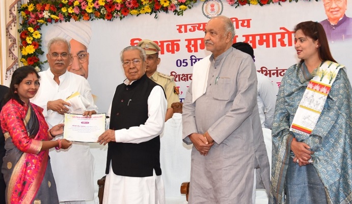 शिक्षकों के संकल्प व समर्पण से राज्य में शिक्षा के क्षेत्र में नये आयाम स्थापित: राज्यपाल
