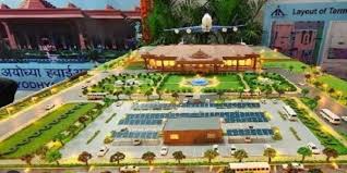 एसआईए ने बारामूला के उरी से मोहम्मद शरीफ चेची को किया गिरफ्तार