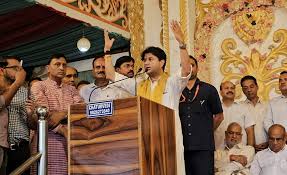 नए भारत के निर्माण में शिक्षकों की महत्वपूर्ण भूमिका: केन्द्रीय मंत्री सिंधिया