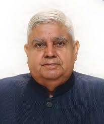 उपराष्ट्रपति गुरुवार को राजस्थान का एक दिवसीय दौरा करेंगे