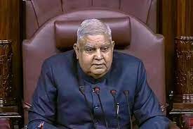 जी-20 के सफल आयोजन से भारत का दुनिया में बढ़ा कद : धनखड़