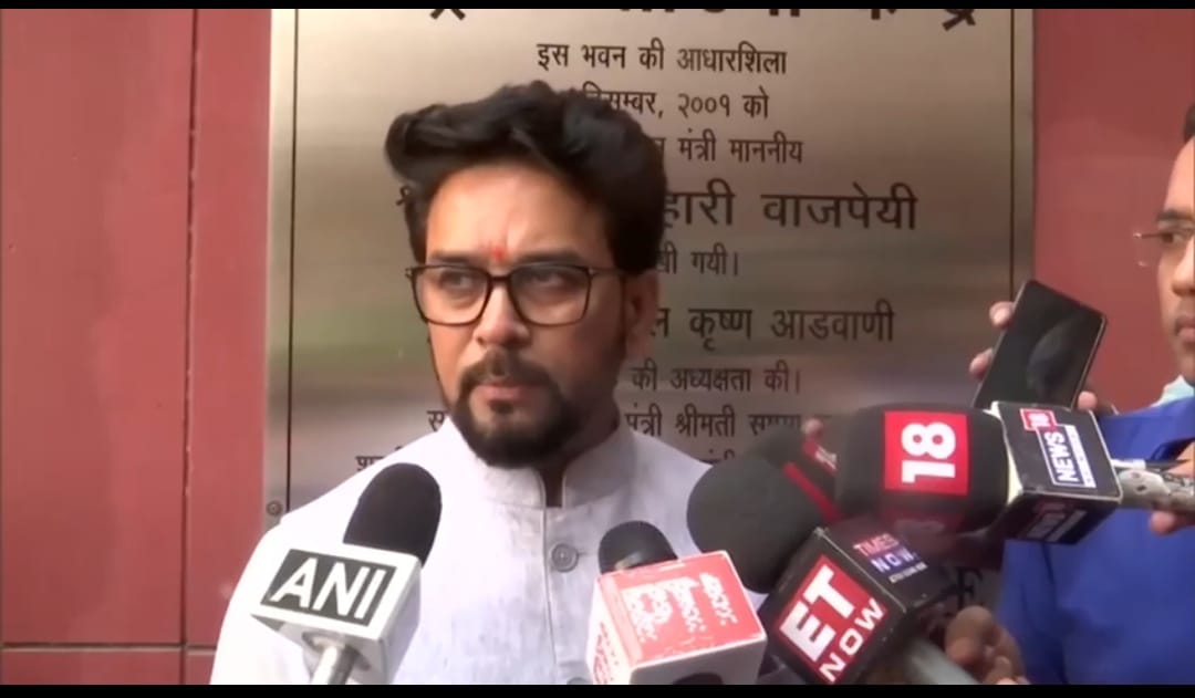 महिला आरक्षण विधेयक पारित होने पर अनुराग ठाकुर ने जताया प्रधानमंत्री का आभार