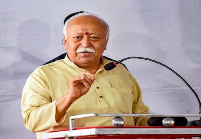 लखनऊ में मोहन भागवत की उपस्थिति में संघ पदाधिकारियों की बैठक शुरू
