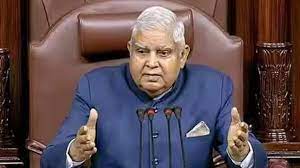  उपराष्ट्रपति शुक्रवार को बिहार दौरे पर जाएंगे