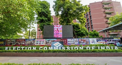 निवार्चन आयोग का दल राजस्थान में विधानसभा चुनाव तैयारियों की समीक्षा के लिए आज से जयपुर के दौरे पर