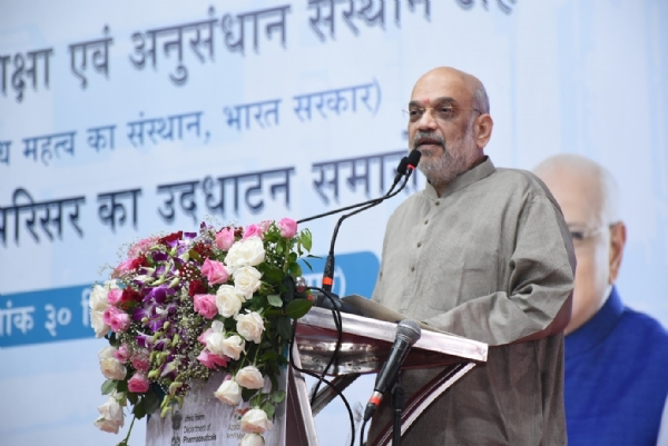 'एनआईपीईआर' फार्मा क्षेत्र में ज्ञान, शिक्षा, अनुसंधान और व्यापार को जोड़ने के लिए एक सेतु की भूमिका अदा कर रहा हैः अमित शाह