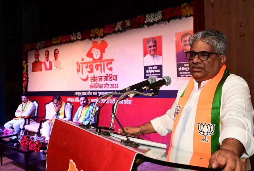 भारत में दुनिया को बदलने की ताकतः भूपेन्द्र यादव