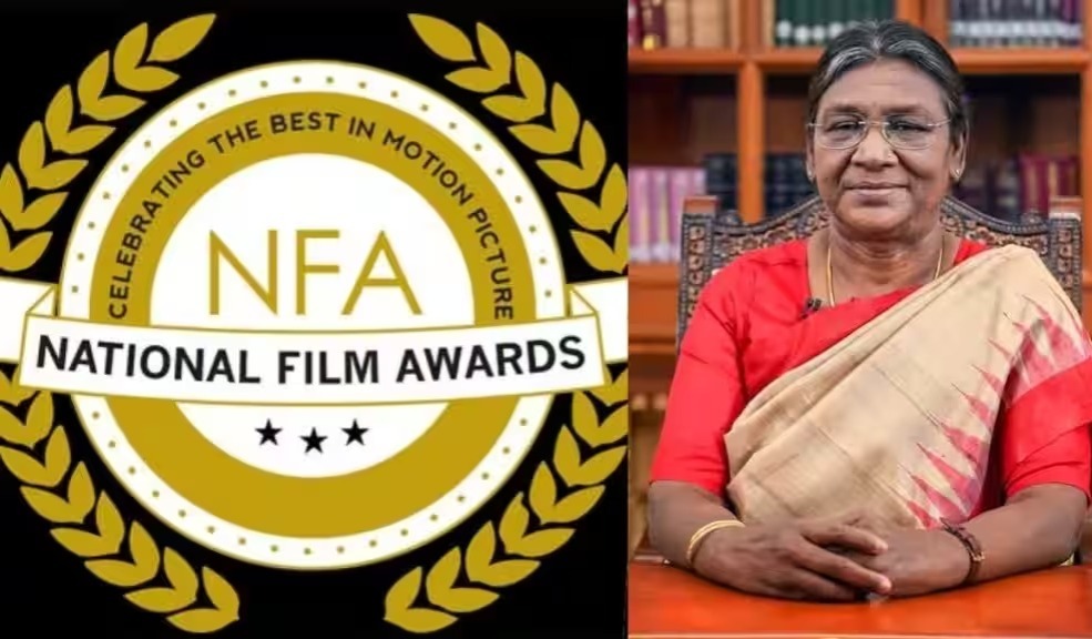 राष्ट्रपति द्रौपदी मुर्मू आज राष्ट्रीय फिल्म पुरस्कार प्रदान करेंगी