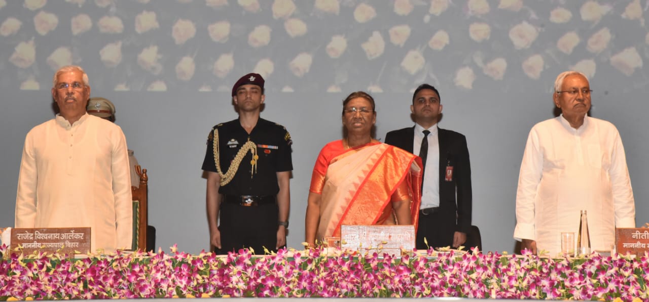 बिहार में चौथे कृषि रोड मैप का राष्ट्रपति द्रोपदी मुर्मू ने किया शुभारंभ