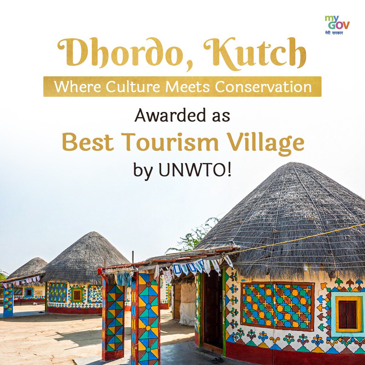 कच्छ का धोरडो बना विश्व का सर्वश्रेष्ठ पर्यटन गांव, प्रधानमंत्री ने की सराहना