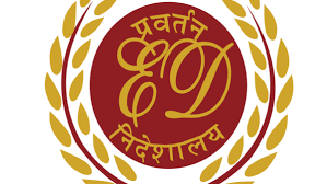  झारखंड शराब घोटाला मामले में छत्तीसगढ़ के दो व्यापारियों के ठिकानों पर ईडी का छापा