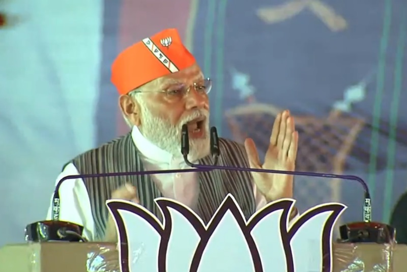 विकास और कांग्रेस एक साथ नहीं रह सकते : नरेंद्र मोदी