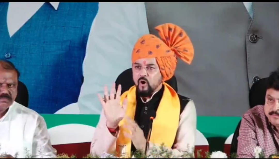 केसीआर और केटीआर का भ्रष्टाचार पार्टी का नाम बदल लेने से नहीं छुपेगा: अनुराग ठाकुर