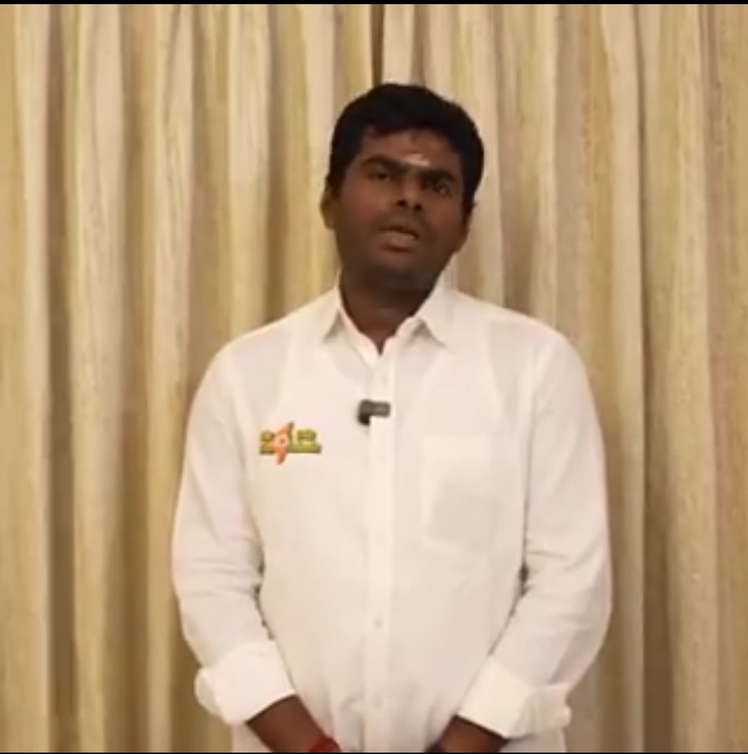 तमिलनाडु में भाजपा ने द्रविड़ राजनीति को दी चुनौती, कहा-सत्ता में आने पर हटाएंगे पेरियार की मूर्तियां