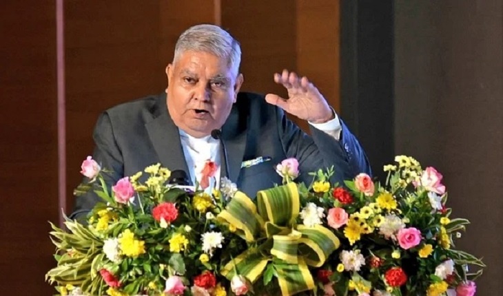 विज्ञान भवन में आज मनाया जाएगा संविधान दिवस, उपराष्ट्रपति धनखड़ होंगे मुख्य अतिथि