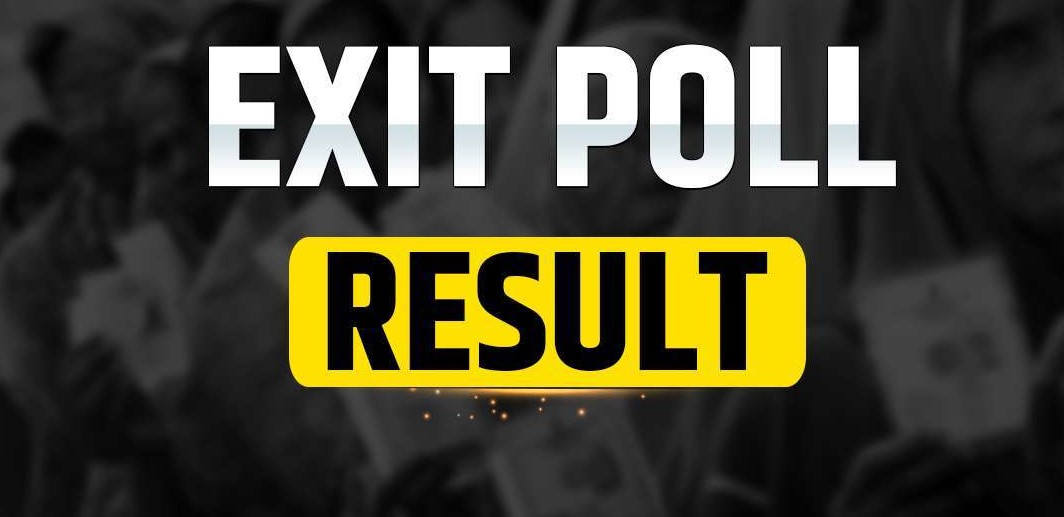 क्या कहता है मध्य प्रदेश  एग्जिट का  पोल किसकी बनेगी सरकार ?