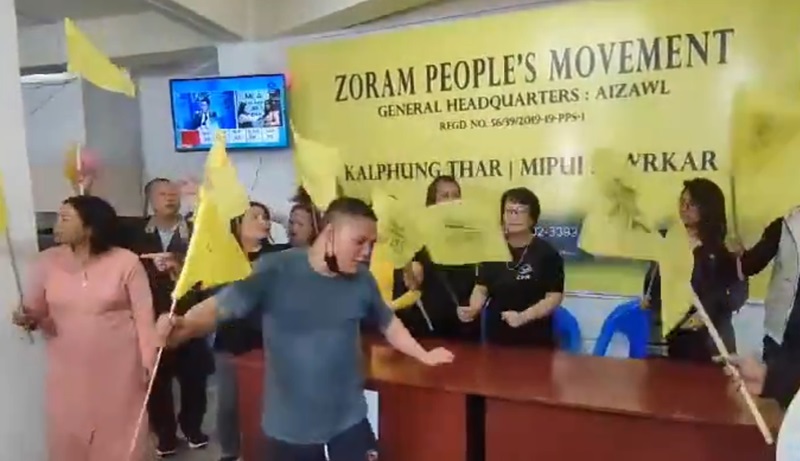 अरुणाचल में एमएनएफ को बड़ा झटका, जेडपीएम ने हासिल किया बहुमत