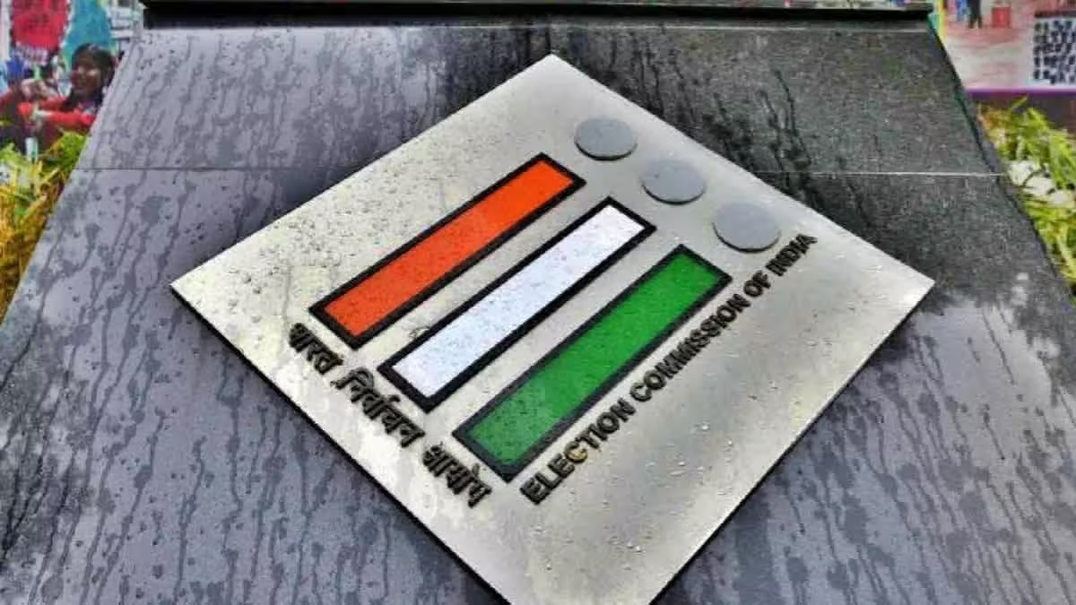 राजस्थान में करणपुर विधानसभा सीट पर 5 जनवरी को मतदान