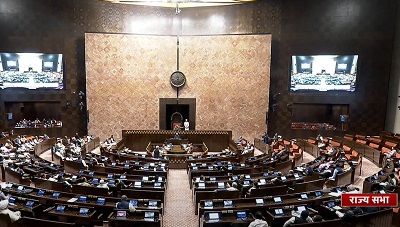 केन्द्रीय विश्वविद्यालय संशोधन विधेयक को राज्यसभा से मिली मंजूरी