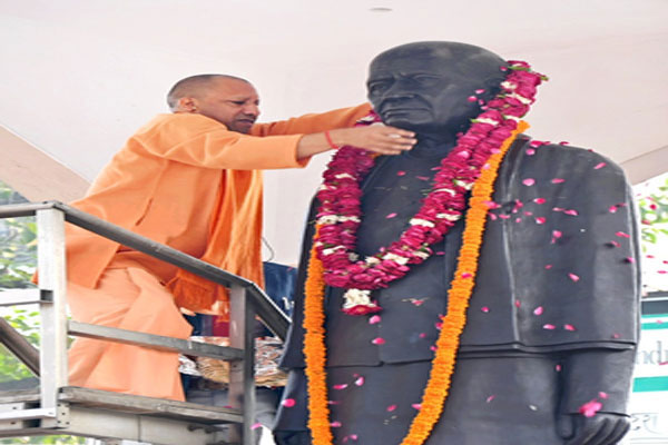 आज का भारत सरदार पटेल के सपनों का भारत है : सीएम योगी
