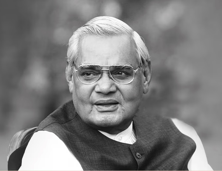पूर्व प्रधानमंत्री अटल बिहारी वाजपेयी की जयंती पर आज सुशासन दिवस मनाया जा रहा