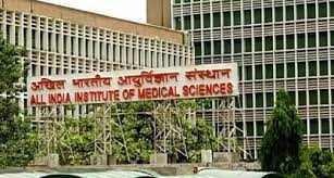 कोविड मामलों में वृद्धि के चलते दिल्ली एम्स ने आपातकालीन विभाग में ओ.पी.डी स्थापित करने का लिया निर्णय