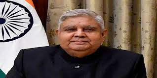 उपराष्ट्रपति 4 जनवरी को जम्मू और कश्मीर का दौरा करेंगे