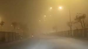 दिल्ली, पंजाब, हरिय़ाणा, उत्तर प्रदेश औऱ बिहार के कुछ भागों में मौसम विभाग ने जारी किया ऑरेन्&zwj;ज अलर्ट