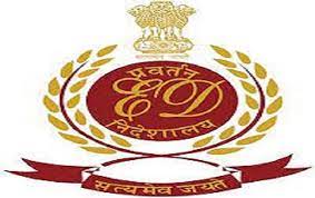 केन्द्रीय ने पश्चिम बंगाल में ईडी पर हमले के सिलसिले में राज्&zwj;य सरकार से विस्तृत रिपोर्ट मांगी