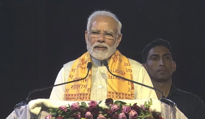 अयोध्याधाम जाने से पहले प्रधानमंत्री मोदी 11 दिन के विशेष अनुष्ठान पर