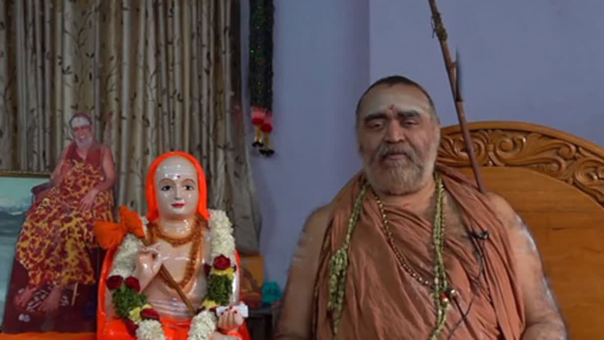 राममंदिर प्राण प्रतिष्ठा: कांची कामकोटि मठ के शंकराचार्य करेंगे 40 दिनों की विशेष पूजा