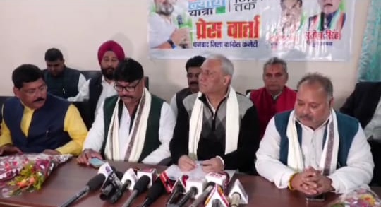 आठ फरवरी को धनबाद पहुंचेगी राहुल गांधी की भारत जोड़ो न्याय यात्रा