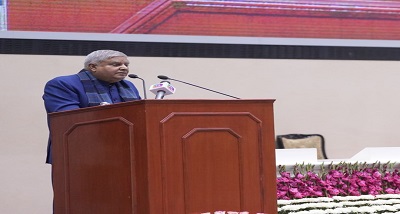 उपराष्&zwj;ट्रपति जगदीप धनखड आज गुजरात विश्वविद्यालय के 72वें दीक्षांत समारोह में शामिल होंगे