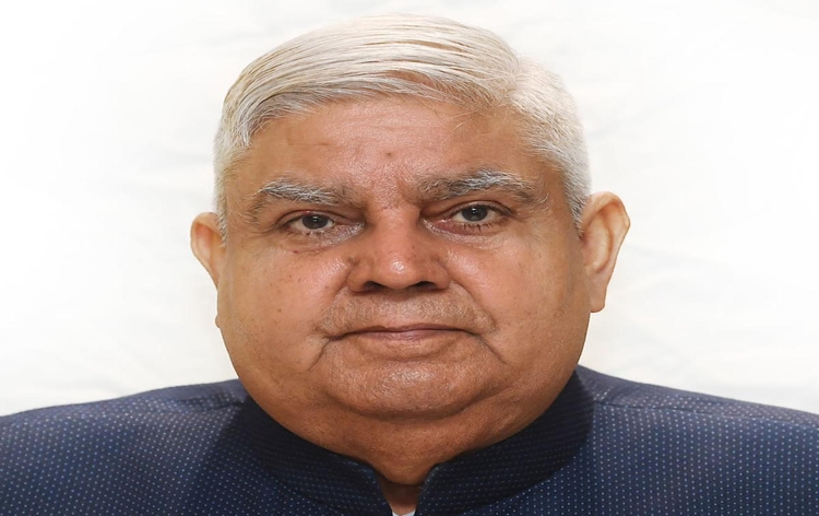 विकसित भारत 2047 हमारा सपना नहीं, हमारा लक्ष्यः उप राष्ट्रपति