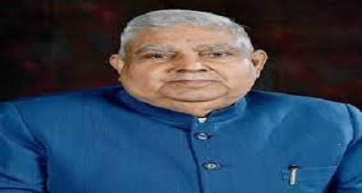 महाराष्&zwj;ट्र, पुद्दुचेरी और तमिलनाडु के दौरे पर रहेंगे उपराष्&zwj;ट्रपति जगदीप धनखड़