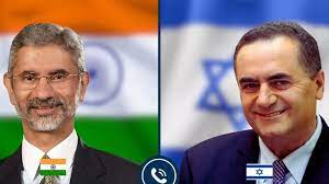 इस्राइल ने भारत के साथ की क्षेत्रीय-सुरक्षा के ख़तरों पर चर्चा, जताया आभार
