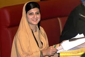 नेशनल कांफ्रेंस की पूर्व नेता डॉ. शहनाज गनई भाजपा में शामिल